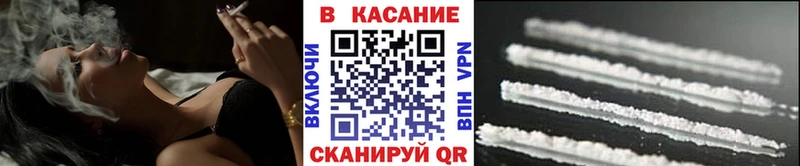 Купить наркотик Льгов Канабис Меф Кокаин МДМА Гашиш