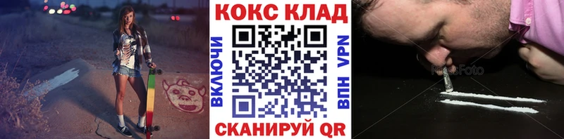 Кокаин Боливия  где продают наркотики  Льгов 