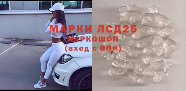 героин Алексеевка