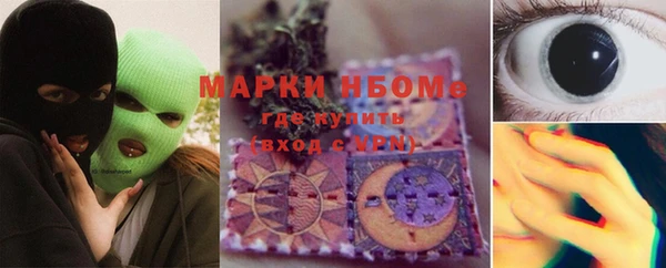 героин Алексеевка
