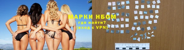 героин Алексеевка