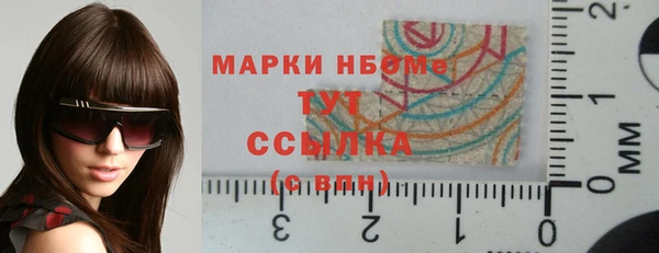 героин Алексеевка