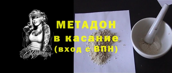 героин Алексеевка