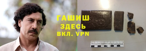 Альфа ПВП Алзамай