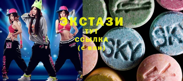 героин Алексеевка