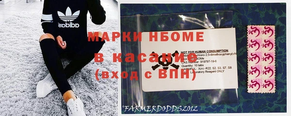 героин Алексеевка