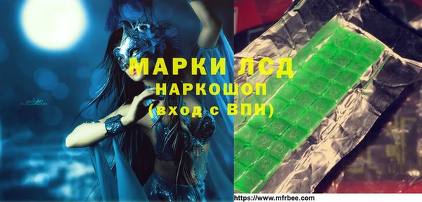 героин Алексеевка