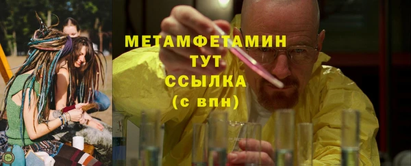 героин Алексеевка